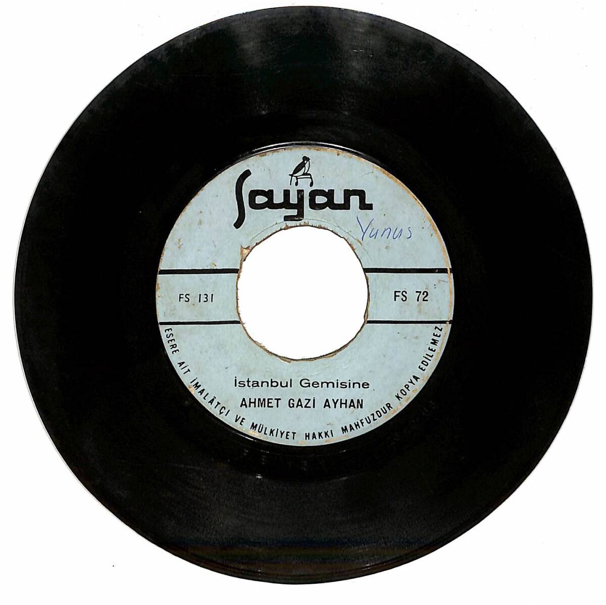 Ahmet Gazi Ayhan – İstanbul Gemisine & Söğüdün Erenleri Plak (10/5.5) PLK26818 - 1