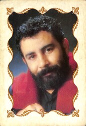 Ahmet Kaya Kartpostal (Küçük Boy) KRT22258 - Gökçekoleksiyon