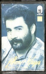 Ahmet Kaya - Şafak Türküsü Kaset (İkinci El) KST28493 - 1