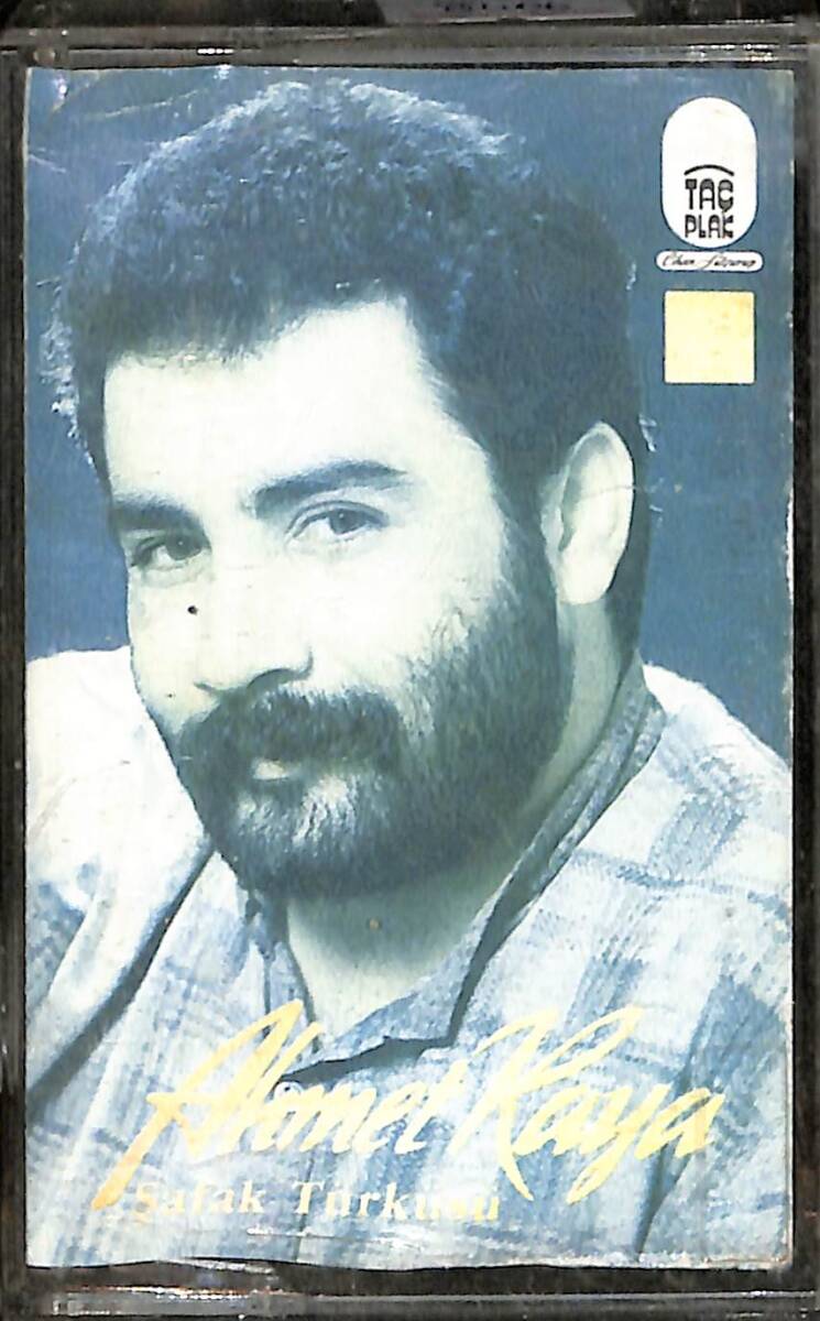 Ahmet Kaya - Şafak Türküsü Kaset (İkinci El) KST28493 - 1