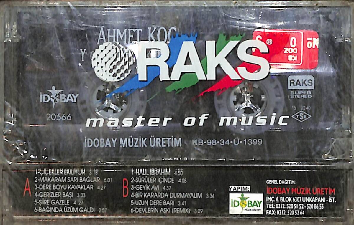 Ahmet Koç - Yol Türküleri Enstrümantal Kaset (Sıfır Kaset) KST29604 - 2