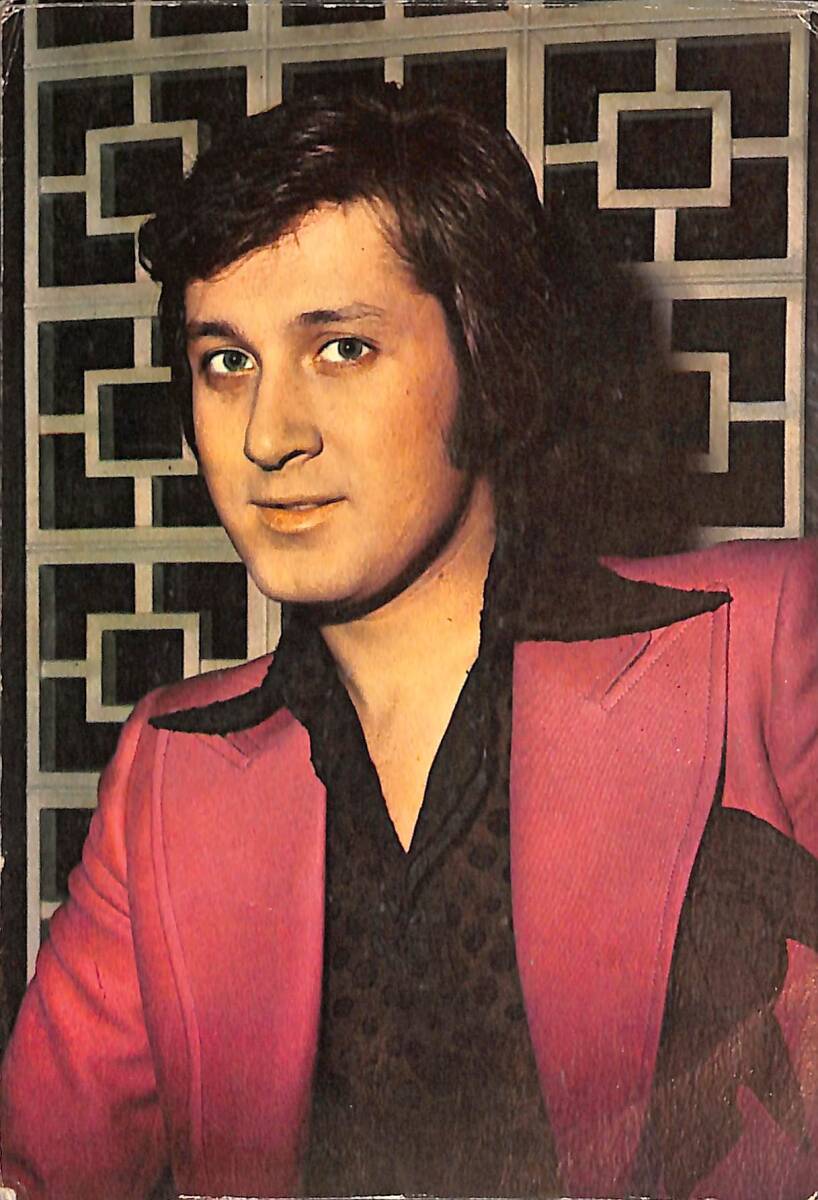 Ahmet Özhan Kartpostal (Küçük Boy) KRT21302 - 1