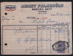 Ahmet Palazoğlu Mobiloil Hendek Bayii Fatura EFM546 - 1