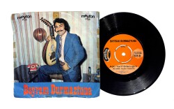 Bayram Durmaztuna - Aşkı Tarif Edeceğim / Çok Çektim Felekten PLAK (10/7.5) PLK25705 - Gökçekoleksiyon