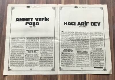 Ahmet Vefik Paşa - Hacı Arif Bey Büyük Boy Poster GZ119334 - 2