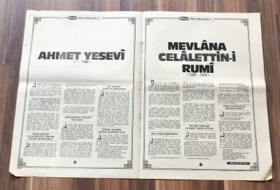Ahmet Yesevi - Mevlana Celaleddin-i Rumi Büyük Boy Poster GZ119351 - 2