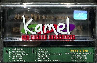 Ahmet Yiğit - Zirvedeki Türküler 2 Kaset KST15517 - 2