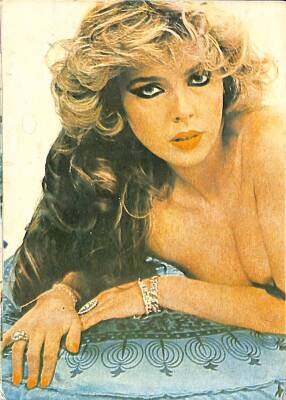 Ahu Tuğba Kartpostal KRT13758 - 1