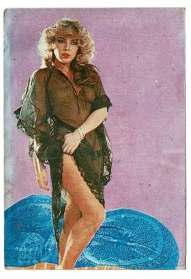 Ahu Tuğba Kartpostal KRT8579 - 1