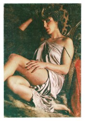 Ahu Tuğba Kartpostal KRT8590 - Gökçekoleksiyon