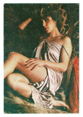 Ahu Tuğba Kartpostal KRT8590 - 1