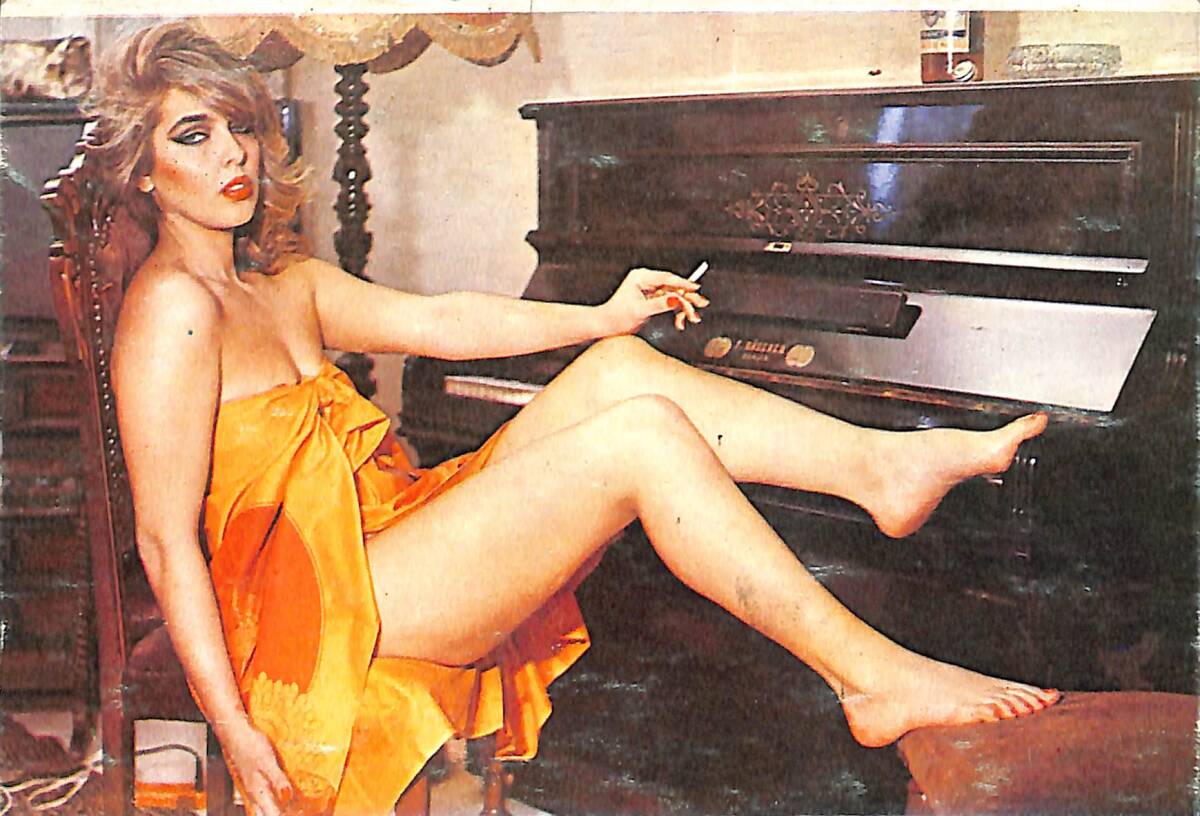 Ahu Tuğba Kartpostal (Küçük Boy) KRT23663 - 1