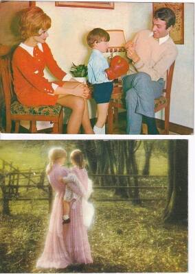 Aile Temalı 2li Kartpostal KRT10325 - 1