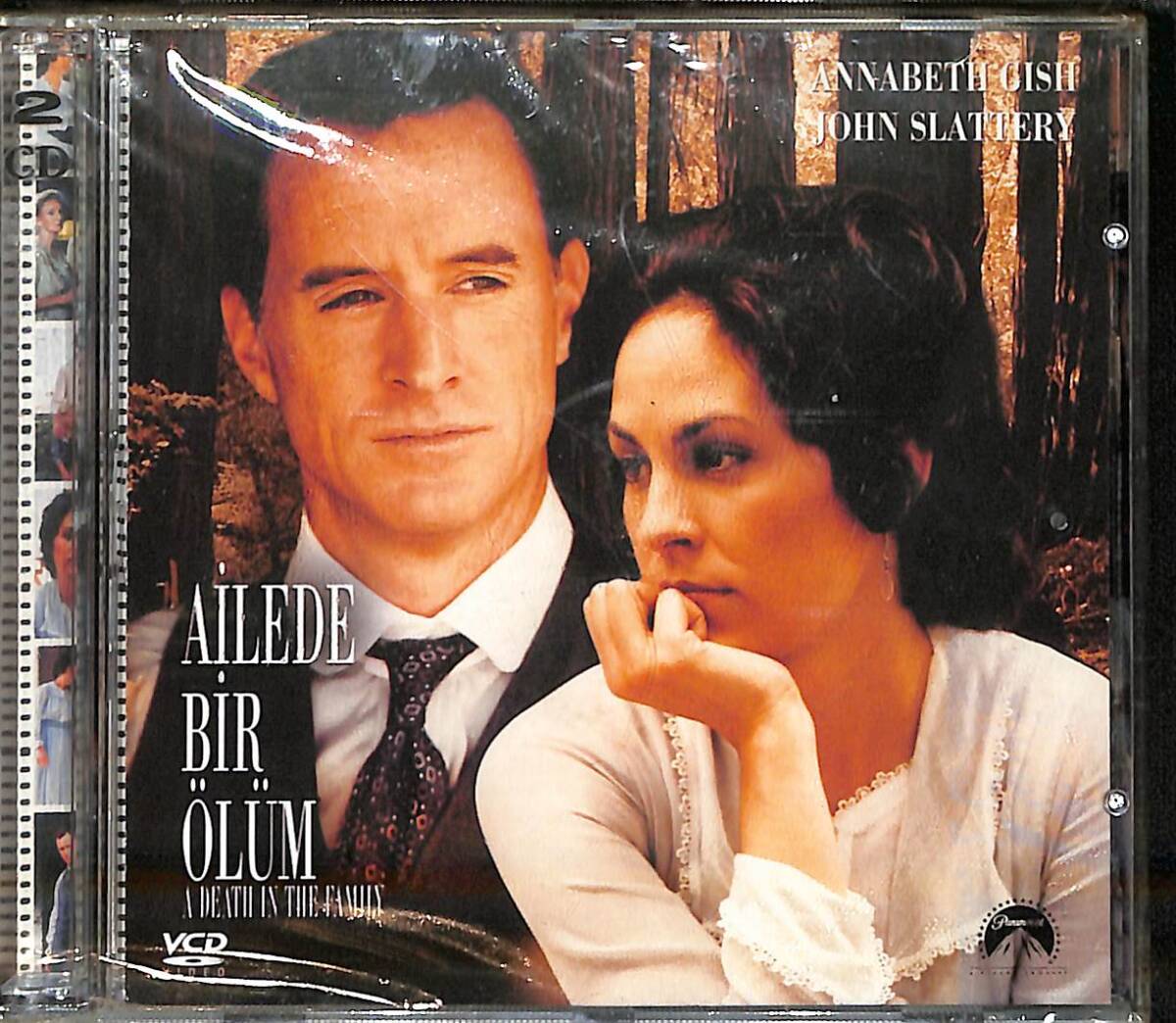 Ailede Bir Ölüm VCD Film (Sıfır - 10/10) VCD26509 - 1