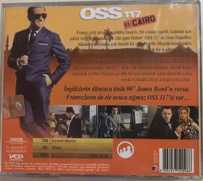 Ajan 117 (Berenice Bejo) VCD Film VCD11263 - 2