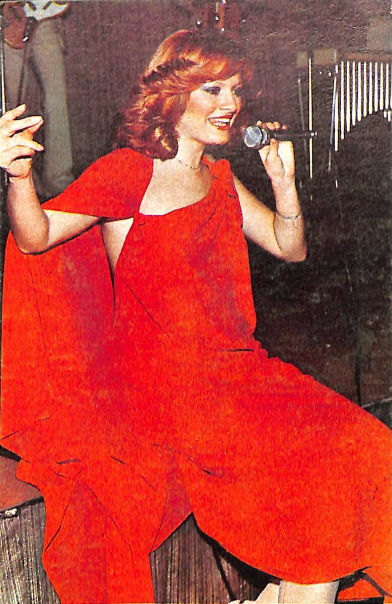 Ajda Pekkan Kartpostal (Küçük Boy) KRT23988 - 1