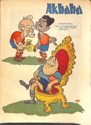 Akbaba Mizah Karikatür Dergisi 10 Temmuz 1968 Sayı: 29 - Yusuf Ziya Ortaç - Refik Erduran - Nimet Arzık - Necdet Rüştü Efe NDR93164 - Gökçekoleksiyon