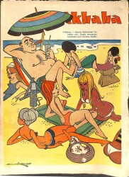 Akbaba Mizah Karikatür Dergisi 12 Temmuz 1967 Sayı: 29 NDR93210 - Gökçekoleksiyon