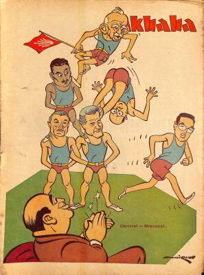 Akbaba Mizah Karikatür Dergisi 17 Mayıs 1967 Adnan Veli,Yusuf Ziya Ortaç,Leyla Erduran,Muzaffer İzgü,Salahattin Kutlu,Mukadder Özakman,Vedat Saygel NDR80267 - 1
