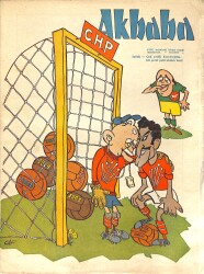 Akbaba Mizah Karikatür Dergisi 17 Nisan 1968 Sayı: 17 - Yusuf Ziya Ortaç - Refik Erduran - Selahattin Kutlu - Reşit Aşçıoğlu - Nimet Arzık NDR93155 - Gökçekoleksiyon