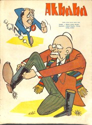 Akbaba Mizah Karikatür Dergisi 2 Ekim 1968 Sayı: 41 - Yusuf Ziya Ortaçgil - Refik Erduran - Necdet Rüştü Efe - Suavi Süalp - Reşit Aşçıoğlu NDR93153 - Gökçekoleksiyon
