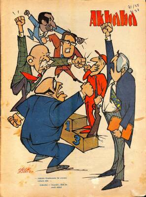 Akbaba Mizah Karikatür Dergisi 27 Ekim 1971 Cafer Zorlu,Aziz Nesin,Mukadder Özakman,Muzaffer İzgü,Vedat Saygel,Erhan Tığlı,Zeki Beyner,Mim NDR80262 - 1