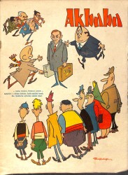 Akbaba Mizah Karikatür Dergisi 28 Şubat 1968 Sayı: 10 NDR93206 - Gökçekoleksiyon