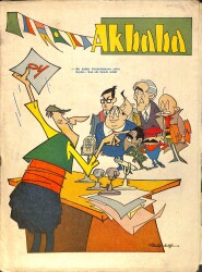Akbaba Mizah Karikatür Dergisi 29 Mayıs 1968 Sayı: 23 NDR93203 - Gökçekoleksiyon