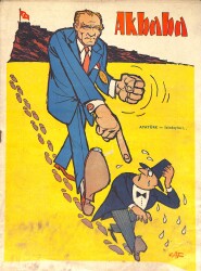 Akbaba Mizah Karikatür Dergisi 6 Kasım 1968 Sayı: 46 - Yusuf Ziya Ortaç - Refik Erduran - Naci Sadullah Daniş - Reşit Açşıoğlu NDR93158 - Gökçekoleksiyon