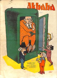 Akbaba Mizah Karikatür Dergisi 8 Kasım 1967 Sayı: 46 - Necdet Rüştü Efe - Muzaffer İzgü - Yusuf Ziya Ortaç - Nimet Arzık - Rıfat Ilgaz NDR93149 - Gökçekoleksiyon