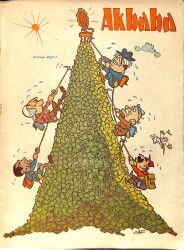 Akbaba Mizah Karikatür Dergisi 8 Mayıs 1968 Sayı: 20 NDR93178 - Gökçekoleksiyon