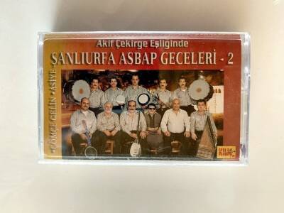 Akif Çekirge Eşliğinde - Şanlıurfa Sıra Geceleri - 2 Kaset KST6955 - 1