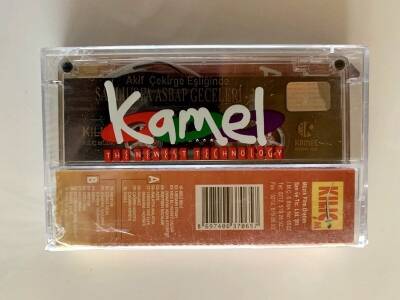 Akif Çekirge Eşliğinde - Şanlıurfa Sıra Geceleri - 2 Kaset KST6955 - 2