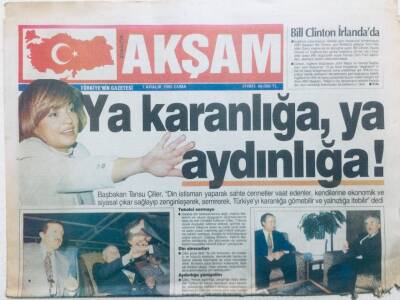 Akşam Gazetesi 1 Aralık 1995 - Çiller Ya Karanlığa Ya Aydınlığa GZ42708 - 1