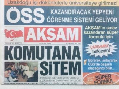 Akşam Gazetesi 1 Ekim 2006 - Güzide Duran İle Üstsüz Fotoğraf Kavgası GZ43088 - 1