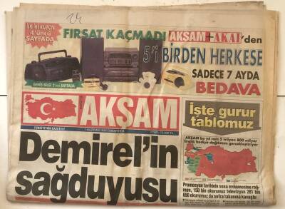 Akşam Gazetesi 1 Haziran 1996 - Polisin Türküne 300 Yabancısına 5 Bin Dolar GZ7255 - 2