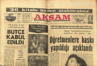Akşam Gazetesi 1 Mart 1967 - Türkiye Kupası,Fenerbahçe Feriköyle Oynuyor GZ97707 - 1