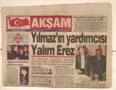 Akşam Gazetesi 1 Mart 1996 - Fuat Sürene 12 Yıl Hapis İstemi GZ7288 - 1