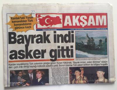 Akşam Gazetesi 1 Şubat 1996 -Üniversitede Hak Kavgası GZ6509 - 1