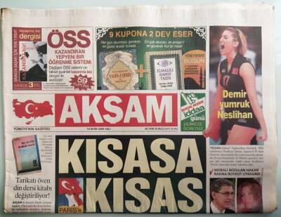 Akşam Gazetesi 10 Ekim 2006 Kadir İnanırdan Çaresiz Bir Aşk Hikayesi -GZ44074 - 2