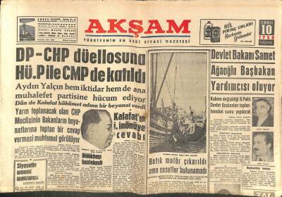 Akşam Gazetesi 10 Temmuz 1958 - Caddebostan Vapuru Haliçte Şilebe Çarptı GZ109861 - 1