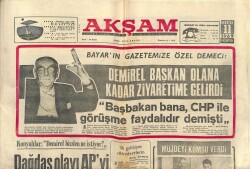 Akşam Gazetesi 11 Ağustos 1969 - Galatasarayın Nabzı Ağır Ağır Atıyor 1-1 - Bayarın Gazetemize Özel Demeci GZ121644 - 1