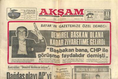 Akşam Gazetesi 11 Ağustos 1969 - Galatasarayın Nabzı Ağır Ağır Atıyor 1-1 - Bayarın Gazetemize Özel Demeci GZ121644 - 1