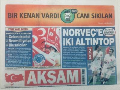 Akşam Gazetesi - 11 Mart 2007 - Çağla Şikel Bende Çingene Ruhu Var GZ46812 - 1