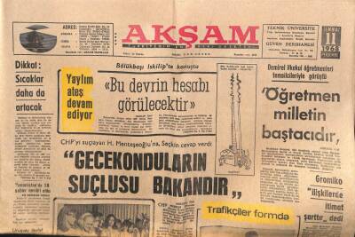 Akşam Gazetesi 11 Temmuz 1968 - Mihri Bellinin Duruşması Yapıldı GZ79517 - 1