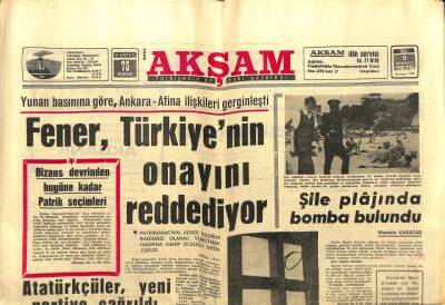 Akşam Gazetesi - 11 Temmuz 1972 - Fener Türkiyenin Onayını Reddediyor GZ99776 - 1