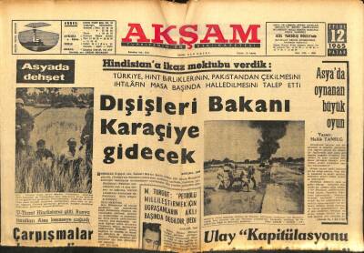 Akşam Gazetesi - 12 Eylül 1965 - Şöhretler Gemisi Ve Zeki Müren GZ99730 - 1