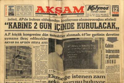 Akşam Gazetesi 12 Haziran 1962 - Şazi Tezcanı Kaybettik GZ60482 - 1