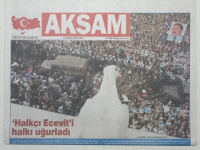 Akşam Gazetesi 12 Kasım 2006 - Son Koalisyon GZ53050 - 1