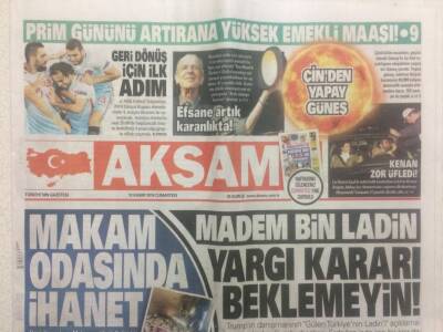Akşam Gazetesi 12 Kasım 2016 - Makan Odasında İhanet GZ29174 - 1